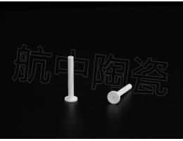 电子电器电热陶瓷