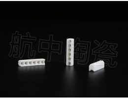 电子电器电热陶瓷 直营